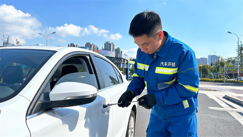 佛山 汽车开锁